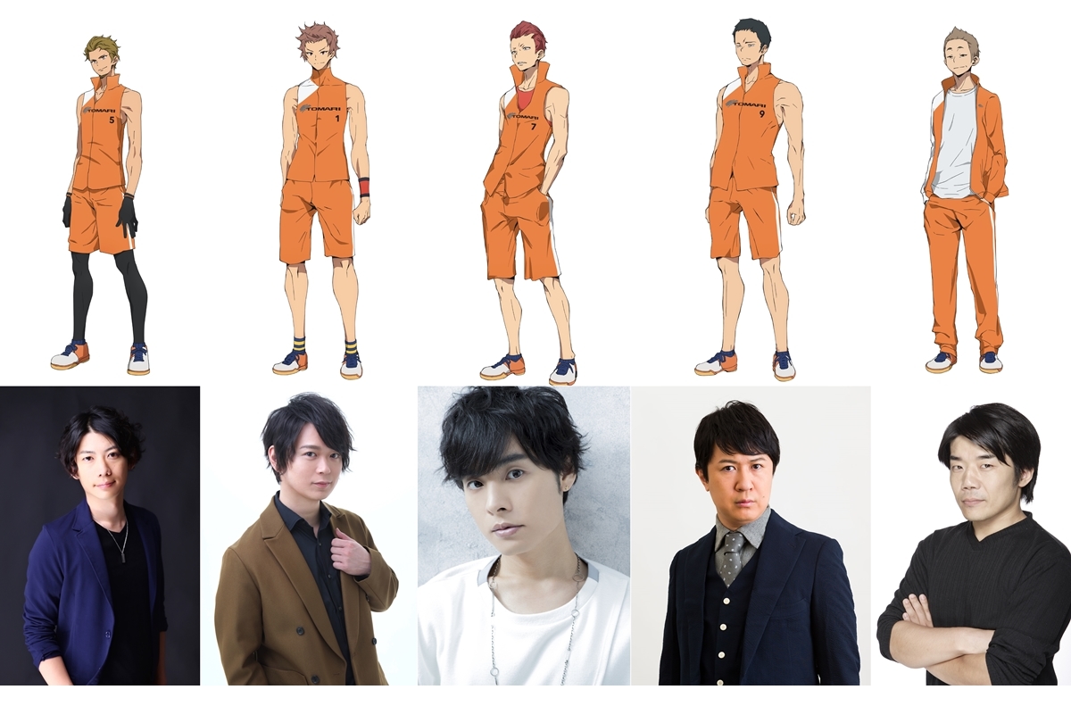 冬アニメ『リーマンズクラブ』トマリ運輸キャラ＆キャスト情報 解禁