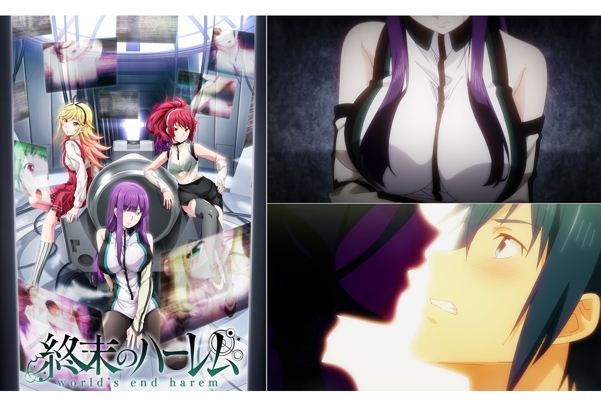 冬アニメ『終末のハーレム』OP「JUST DO IT」ノンクレジット映像公開