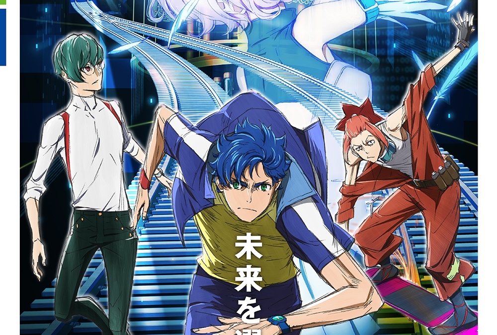 冬アニメ『東京24区』BD＆DVDとOSTが発売決定！OPムービも公開