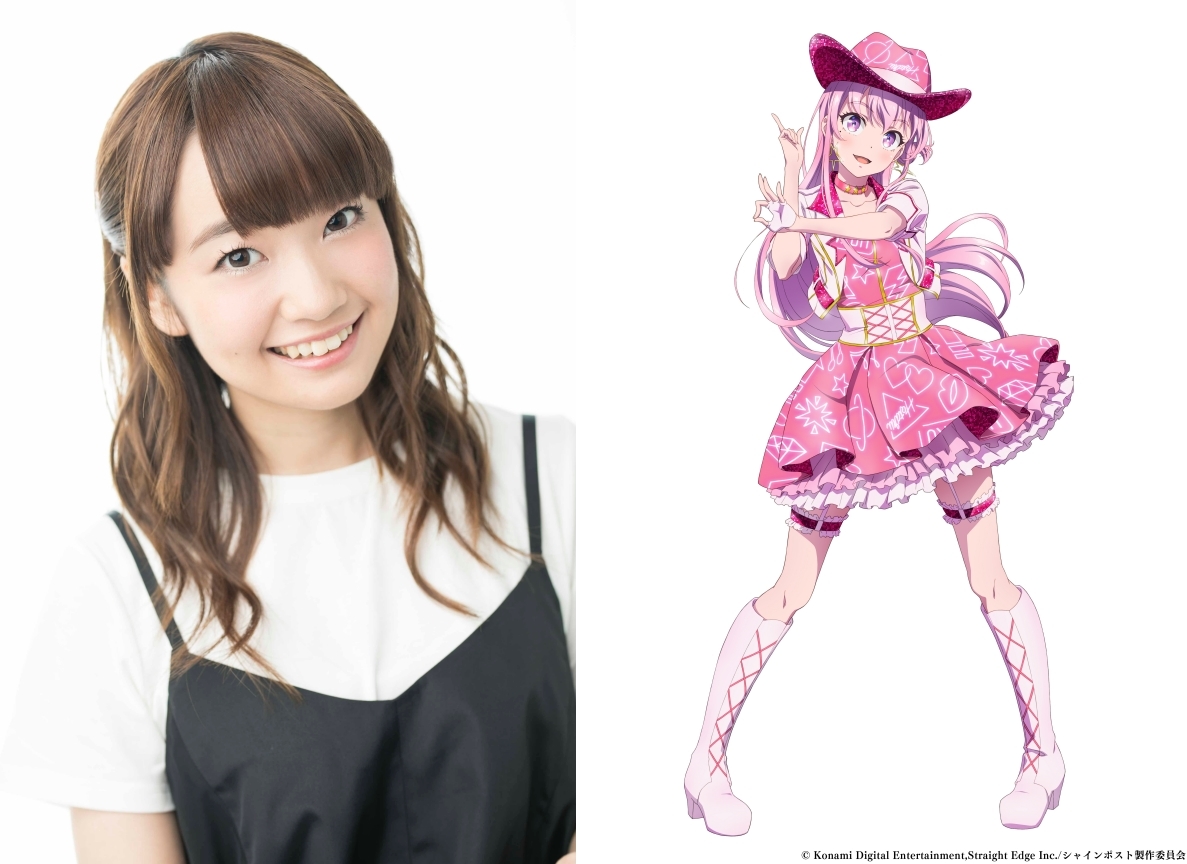 2022夏アニメ『シャインポスト』絶対アイドル・螢のキャラクター情報が到着