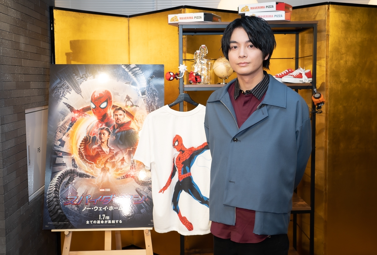 『スパイダーマン：ノー・ウェイ・ホーム』日本語吹替版スパイダーマン／ピーター・パーカー役 榎木淳弥インタビュー
