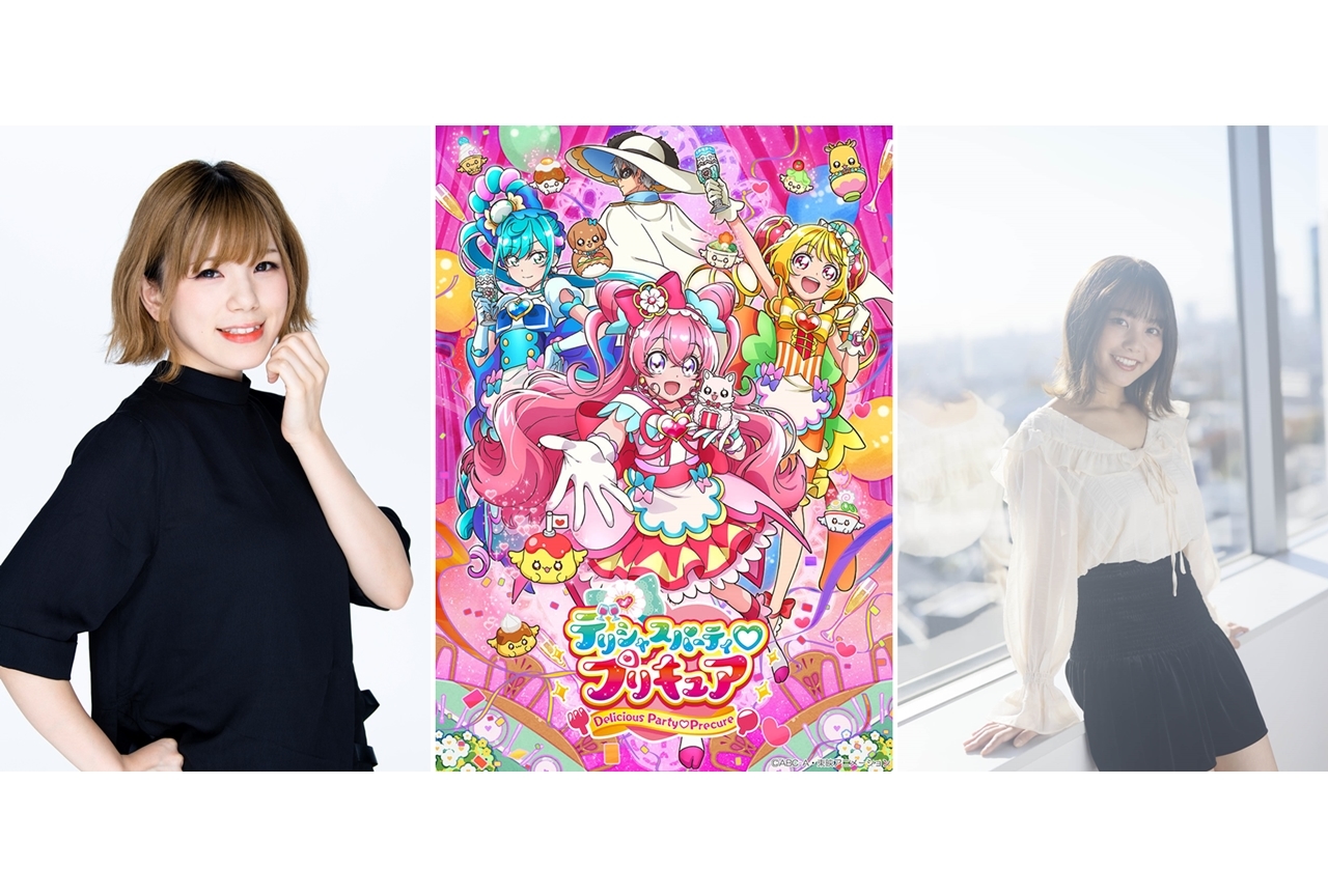 TVアニメ『デパプリ』出演声優に菱川花菜ら決定、OP＆EDはMachico・吉武千颯が担当
