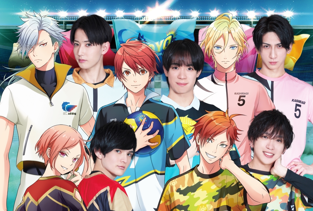 『サルボ』メインキャスト座談会｜アニメ、アプリ、試合の楽しみ方を紹介