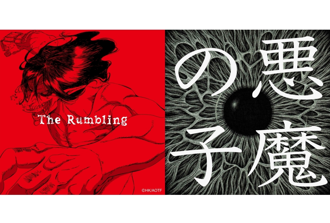 冬アニメ『進撃の巨人』The Final Season Part 2の主題歌決定