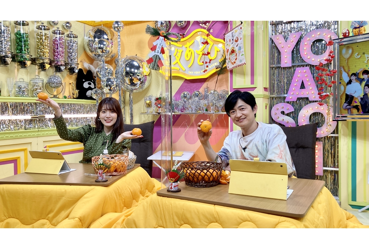 『声優と夜あそび 火【下野紘×内田真礼】#34』公式レポ到着！