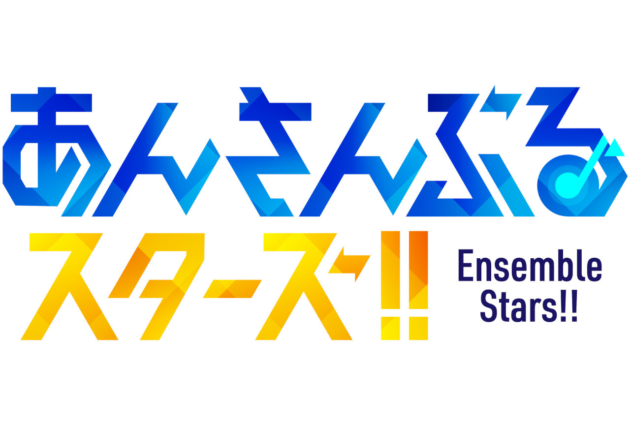 あんスタ！！CD ES2第9弾・Trickstarが3/9発売！