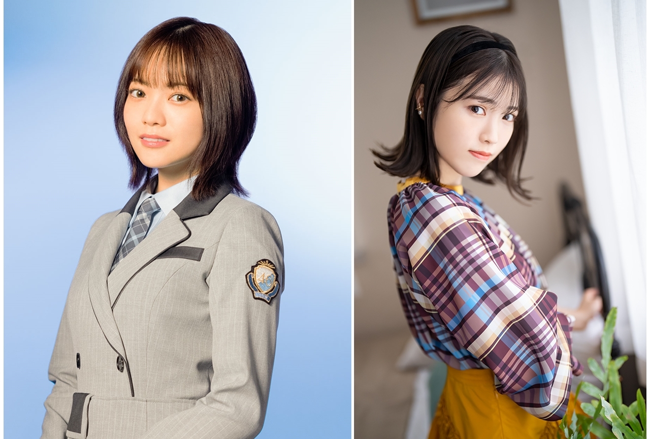 声優・石原夏織と日向坂46・宮田愛萌の特番ラジオが1/29放送決定