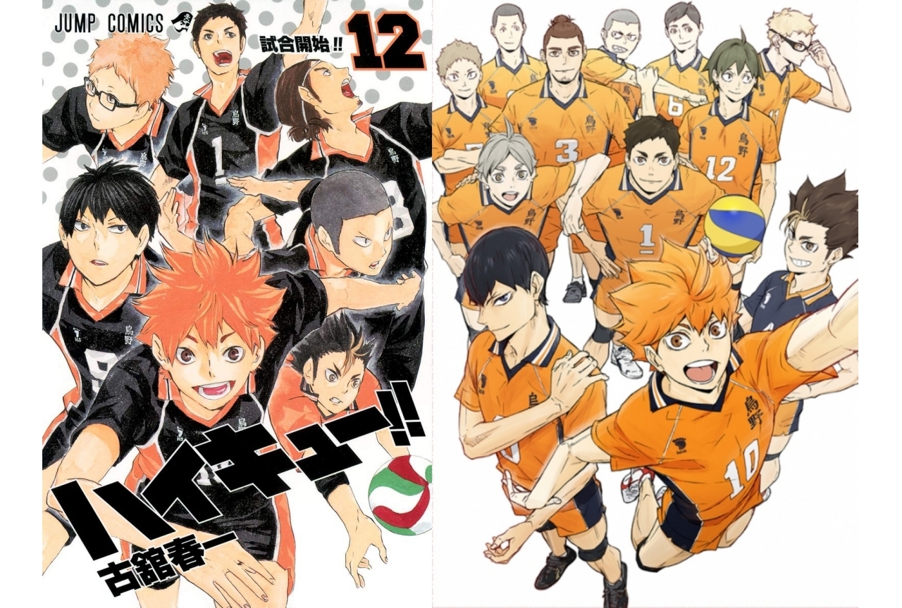 『ハイキュー!!』烏野高校メンバープロフィール紹介＆解説