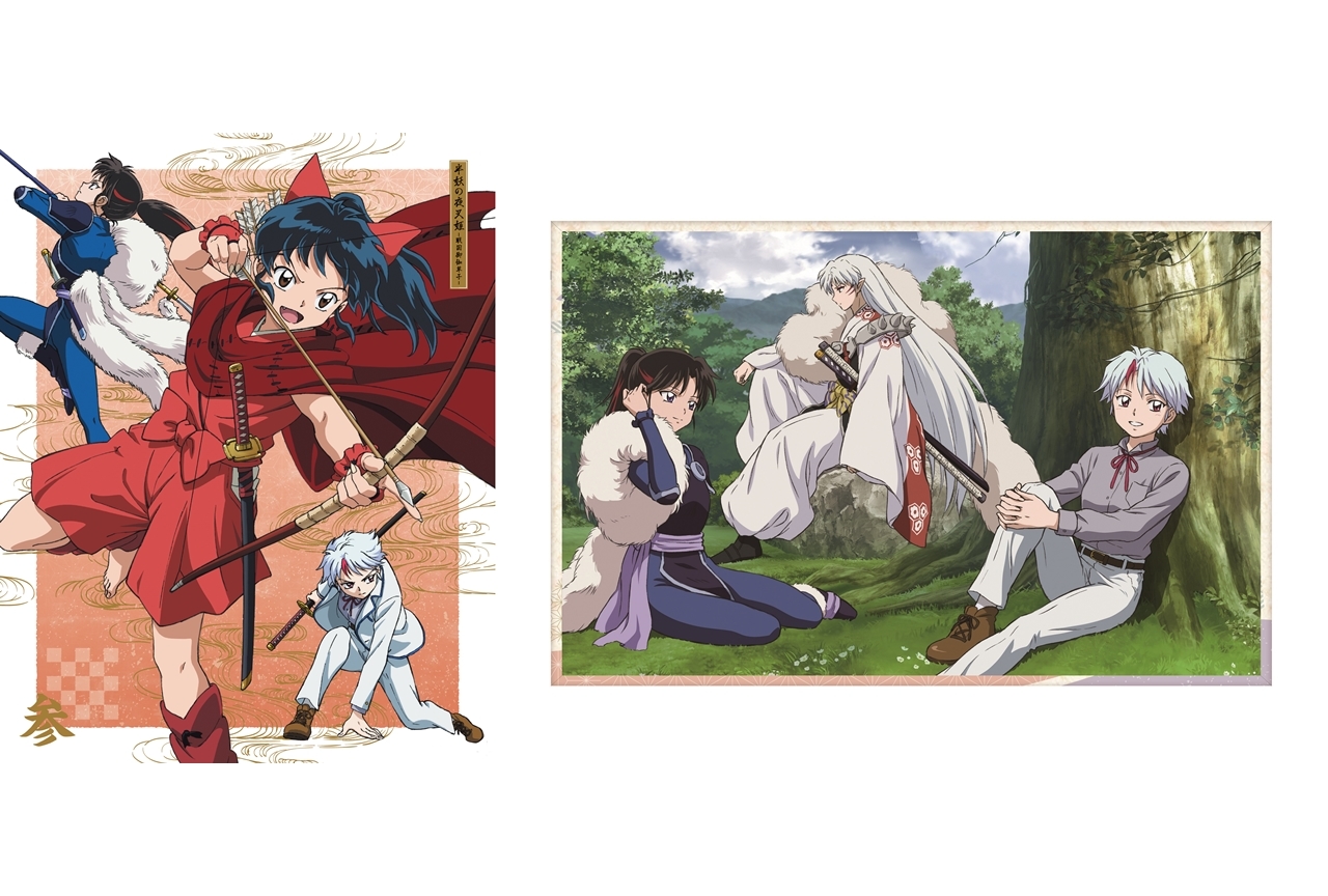 TVアニメ『半妖の夜叉姫』BD&DVD BOX Vol.3より、三方背ケース&封入特典の絵柄解禁!