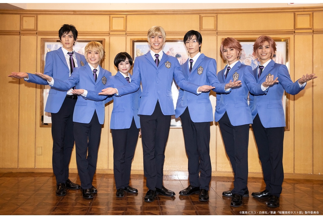 歌劇『桜蘭高校ホスト部』小松準弥らキャスト陣のコメ、ゲネプロ写真公開