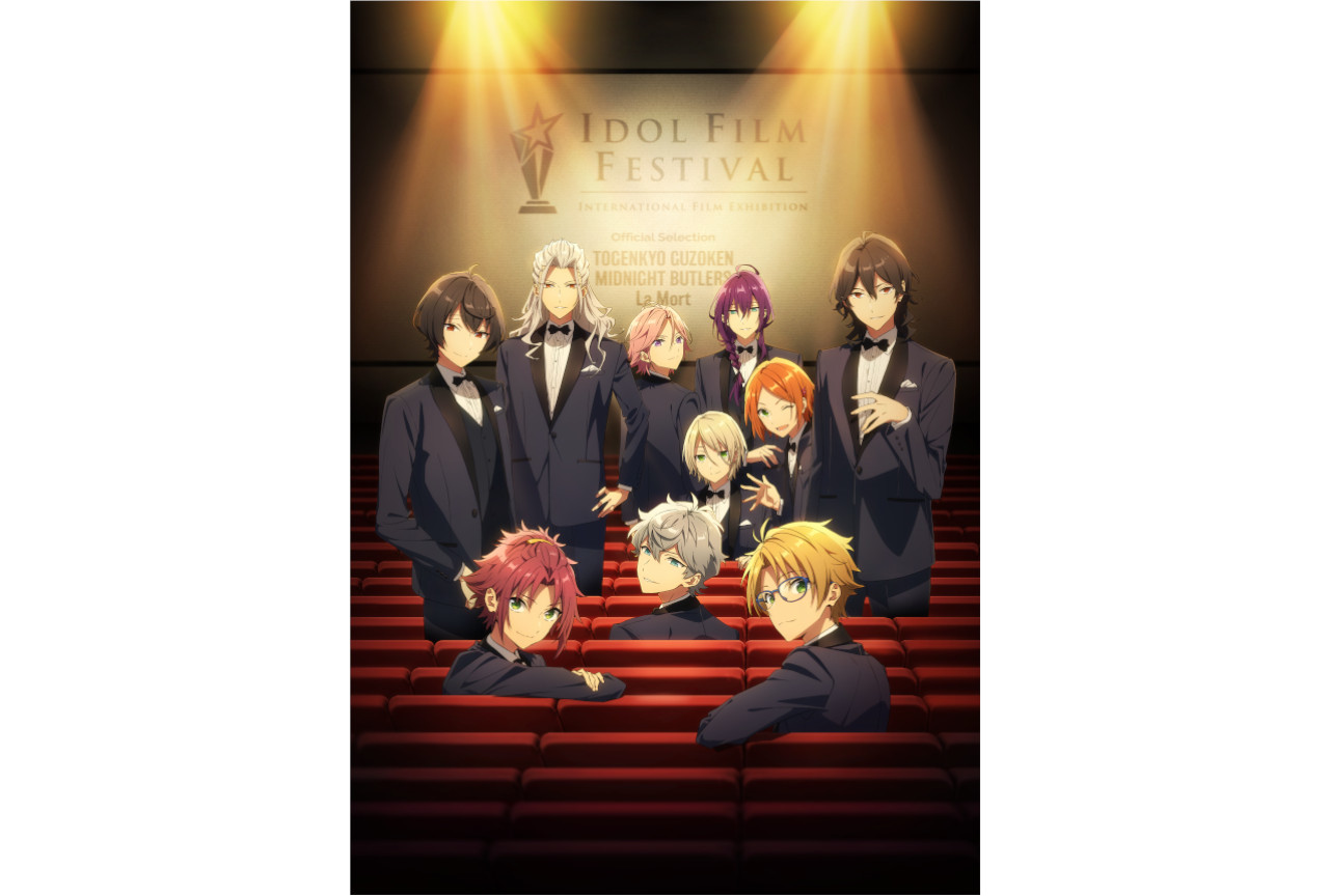 『あんスタ！！-Road to Show!!-』主題歌CD発売