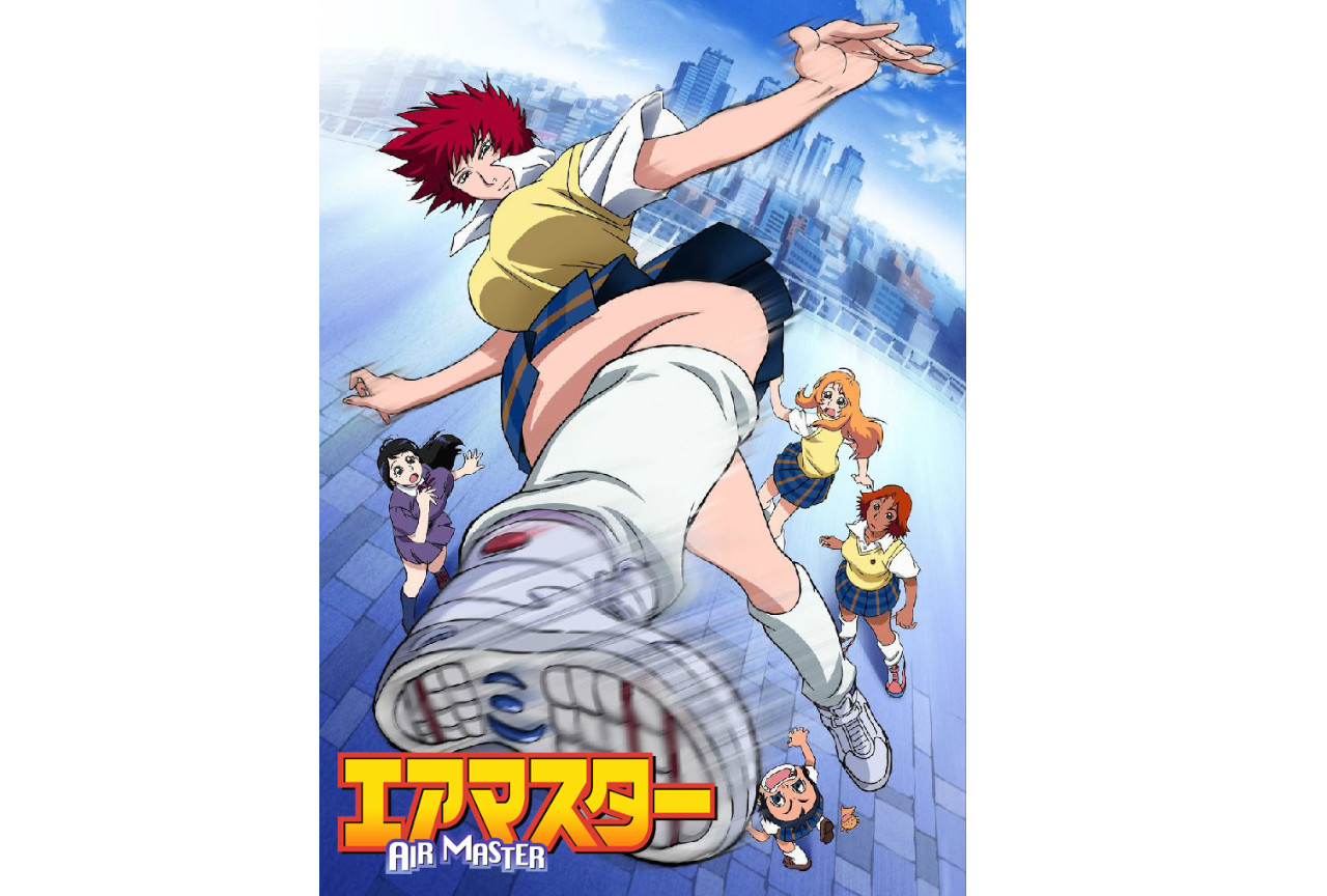 TVアニメ『エアマスター』全話いっき見ブルーレイが4/27発売！