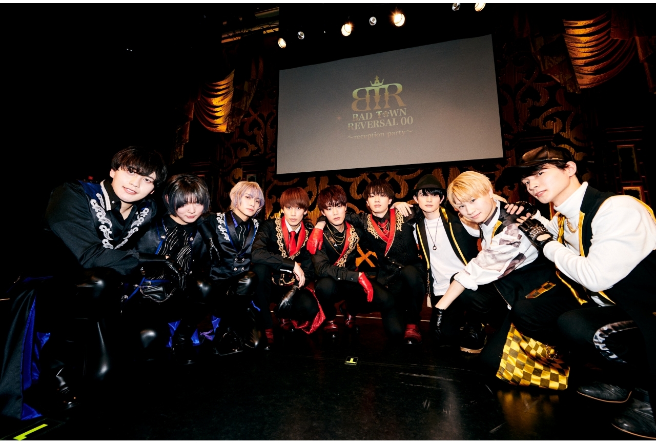 『BTR』石田流星らメインキャスト登壇イベントレポートが公開