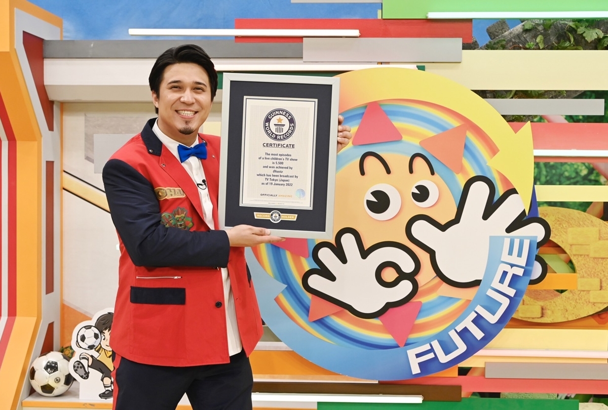 『おはスタ』子供向け生放送テレビ番組の最多エピソード数でギネス認定