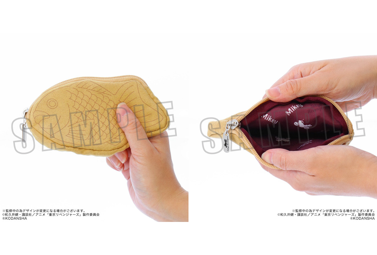 『東京リベンジャーズ』マイキーのたい焼きポーチが4/29発売！