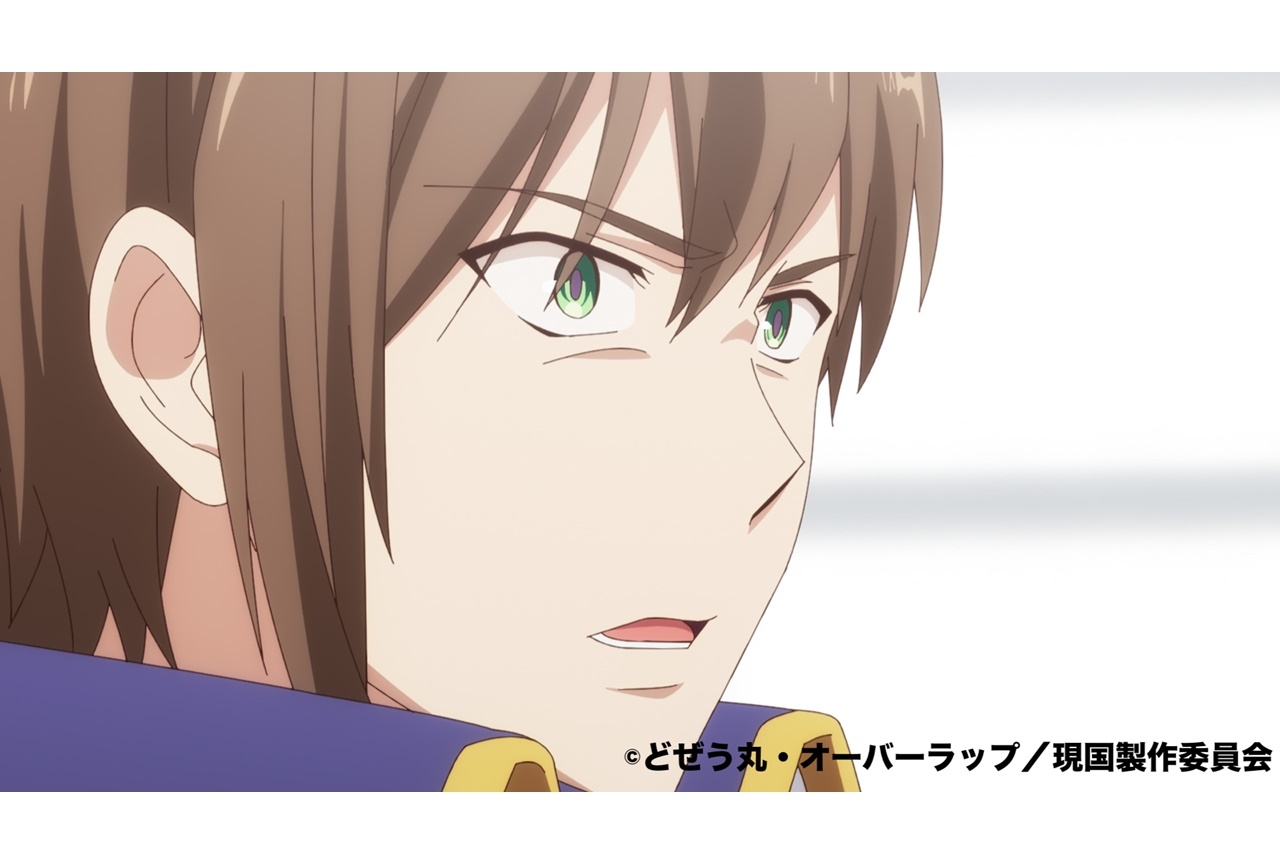 冬アニメ『現実主義勇者の王国再建記』第二部 第16話あらすじ公開