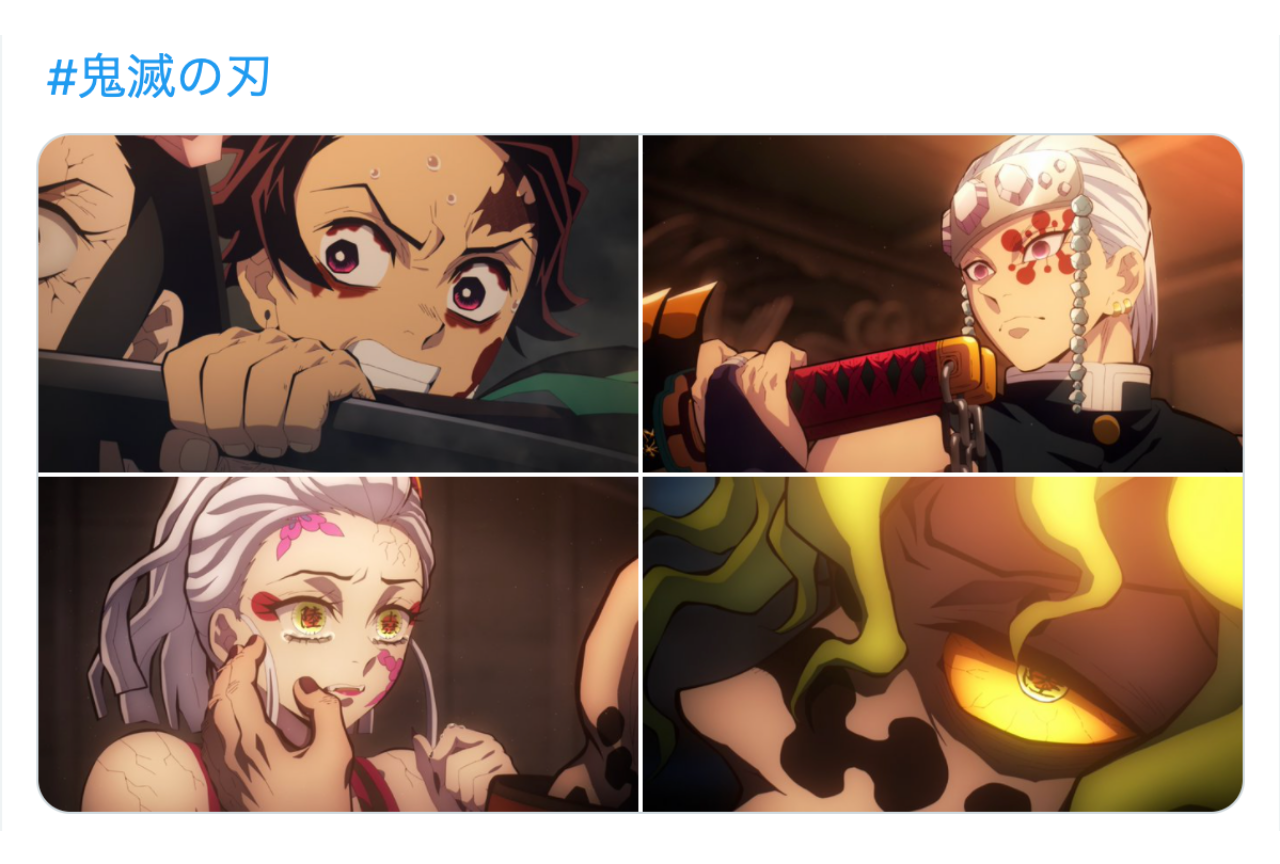 『鬼滅の刃』上弦の陸・堕姫(だき)妓夫太郎(ぎゅうたろう)解説&情報まとめ!