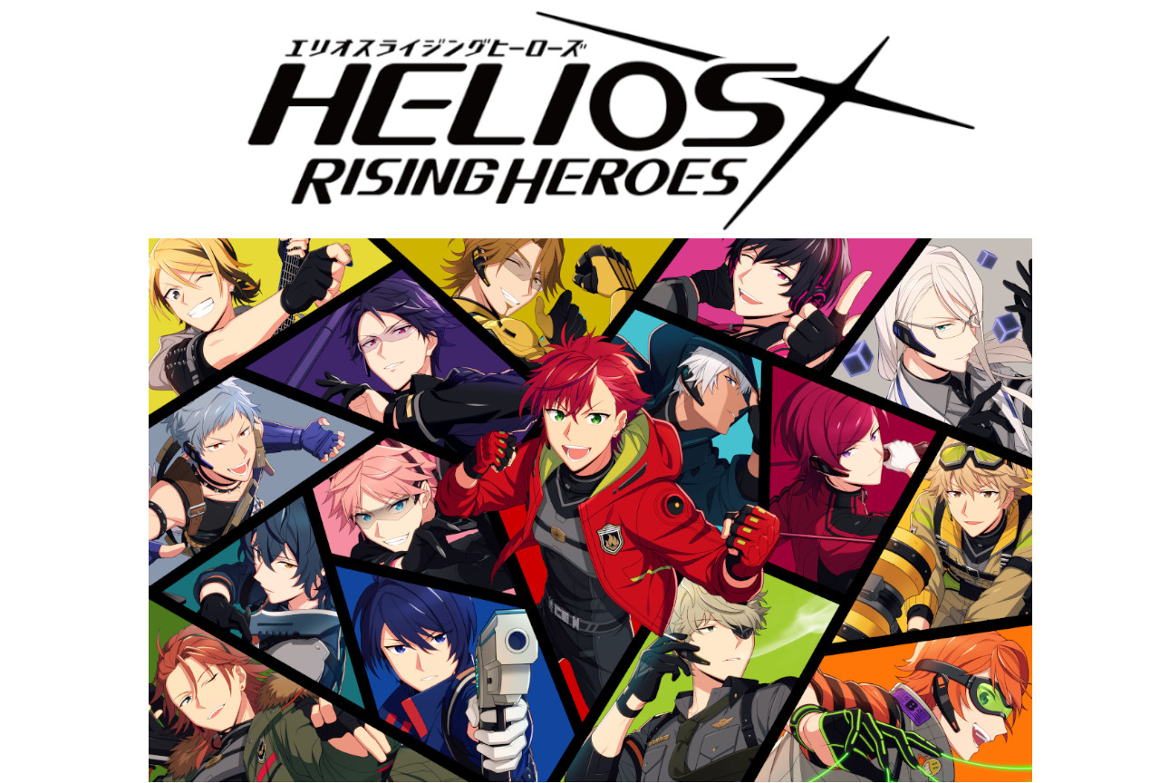 『エリオスR』第2部1章ED曲のゲームサイズが1/26配信開始！