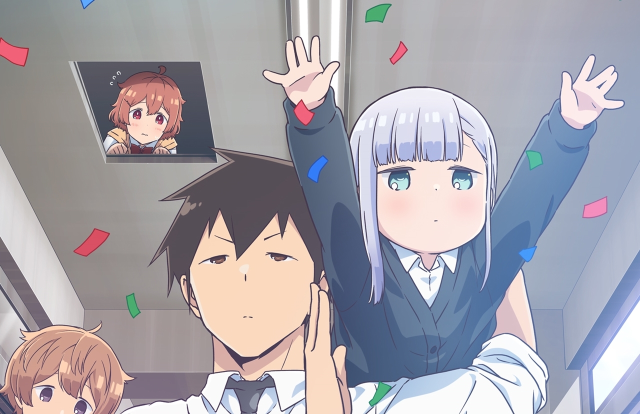 冬アニメ『阿波連さんははかれない』追加声優に柿原徹也・楠木ともり・小坂井祐莉絵が決定！