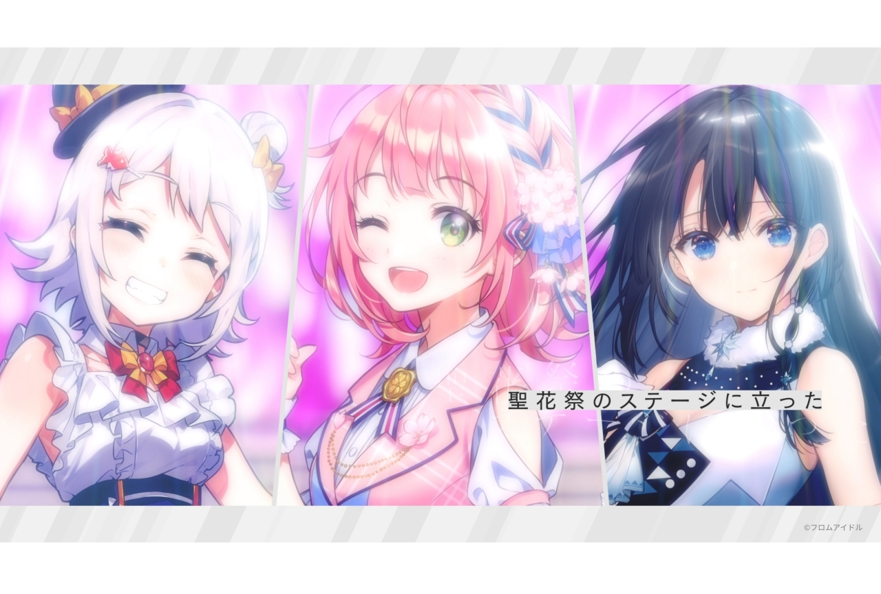 『プリレタ』映像作品「ポエトリードラマ」全6話のあらすじ公開