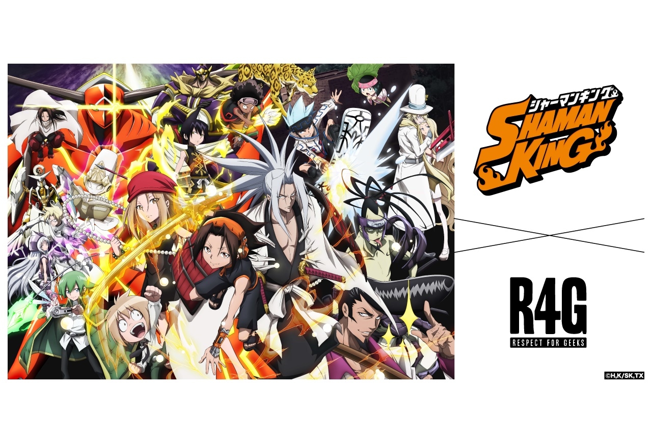 TVアニメ『SHAMAN KING』のTシャツ、パーカー、キャップが登場
