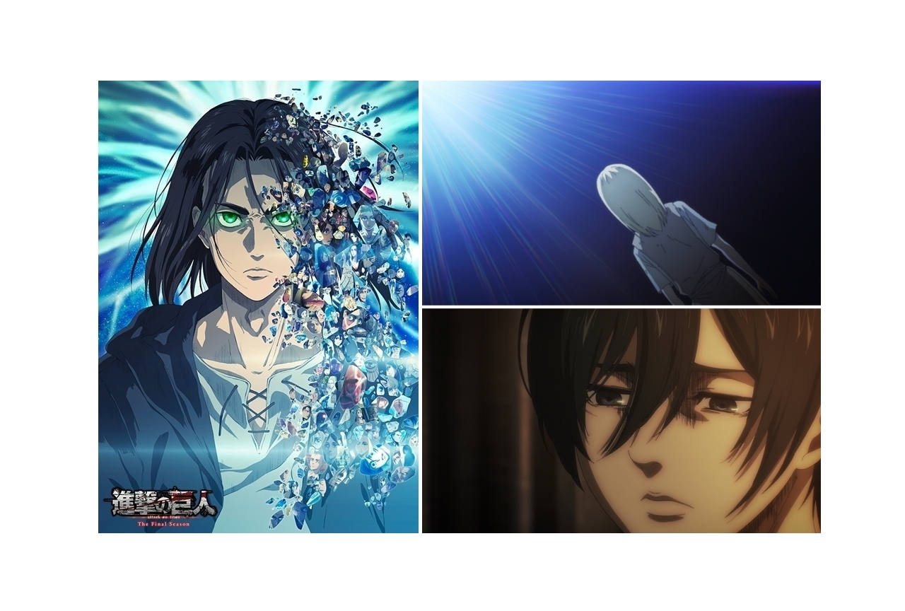 『進撃の巨人』始祖ユミルの解説＆情報まとめ！