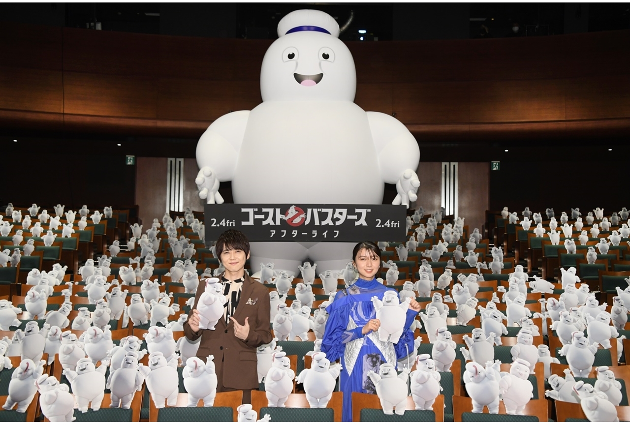 『ゴーストバスターズ/アフターライフ』公開前SPイベント レポート