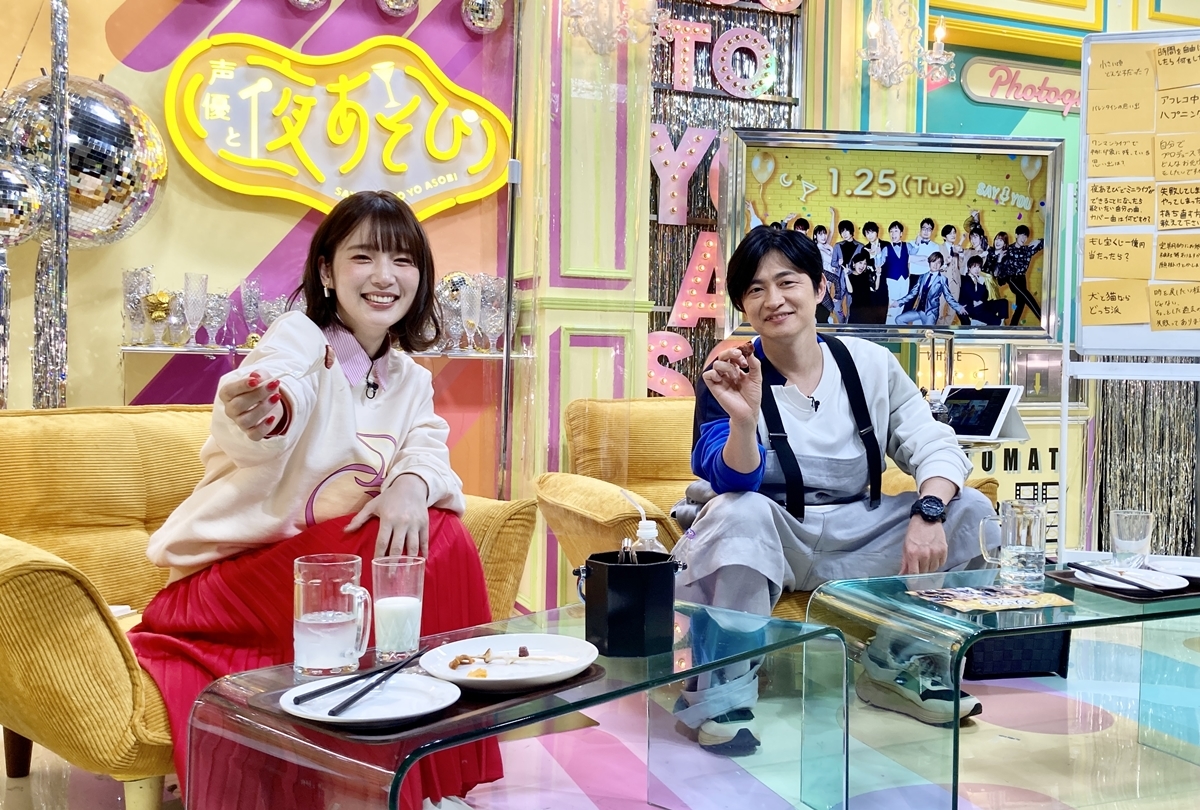 『声優と夜あそび 火【下野紘×内田真礼】＃36』番組レポート