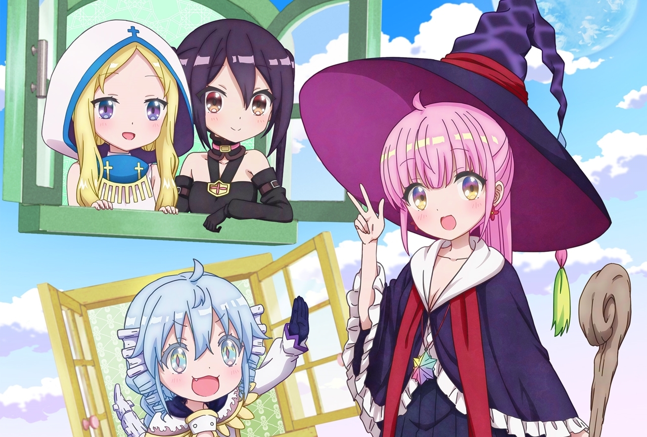 春アニメ『RPG不動産』OP＆EDテーマ情報解禁！CD発売情報も公開