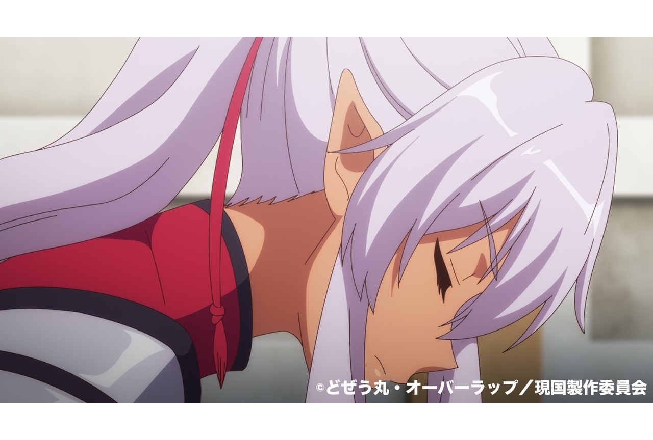 冬アニメ『現実主義勇者の王国再建記』第二部 第17話あらすじ公開