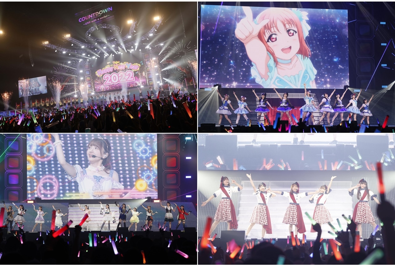 『ラブライブ！』シリーズ年越しライブ特別編集版が放送決定