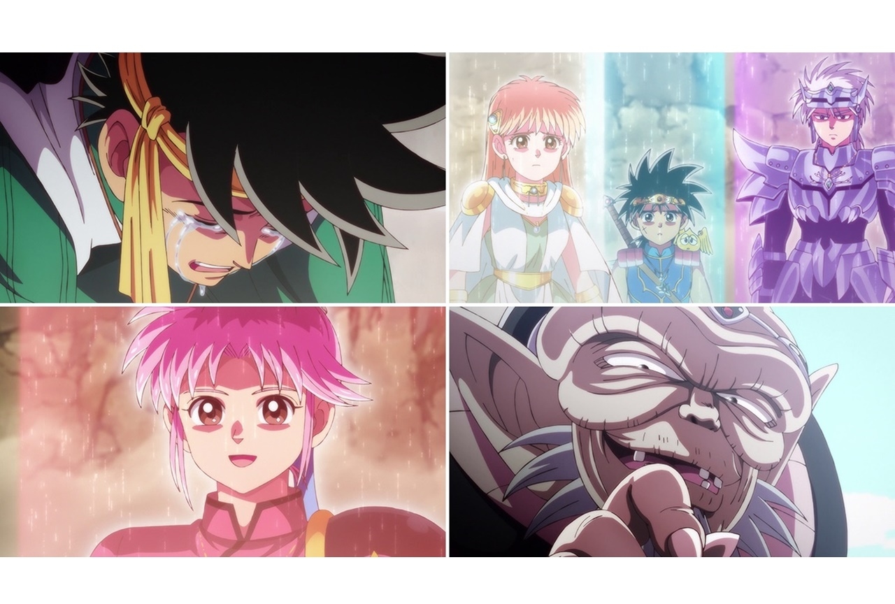 TVアニメ『ドラゴンクエスト ダイの大冒険』第67話あらすじ公開