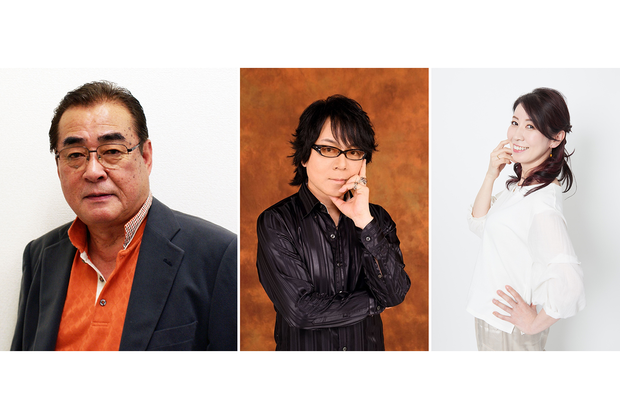 「第3回 キミコエ・オーディション」審査委員に秋元羊介、速水奨、三石琴乃が決定