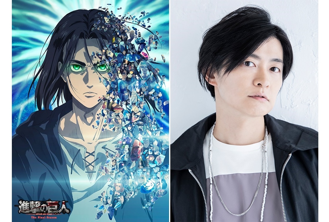 『進撃の巨人』TikTokコラボ企画が開催＆下野紘も参加