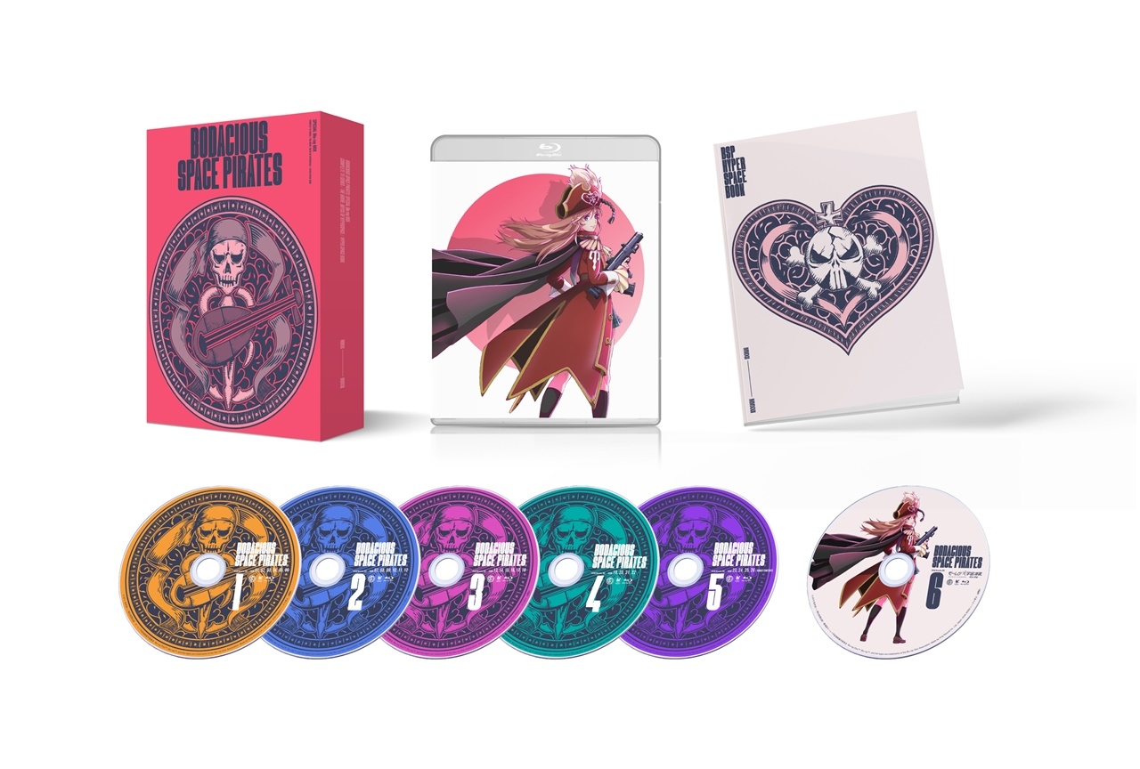 TVアニメ『モーレツ宇宙海賊』放送10周年記念BDBOXが発売