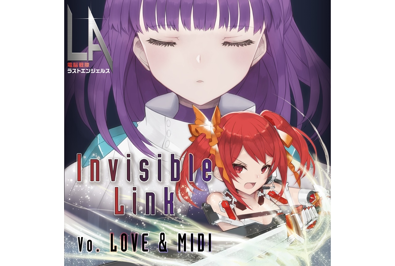 『電脳戦隊ラストエンジェルス』竹達彩奈、丹下桜による新EDテーマが配信