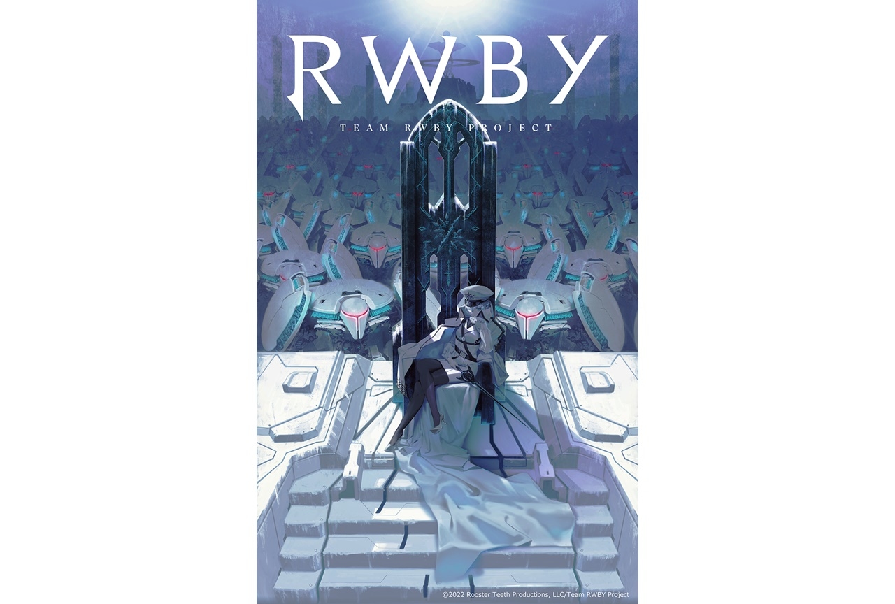 アニメ『RWBY』新規描き下ろしビジュアルが公開