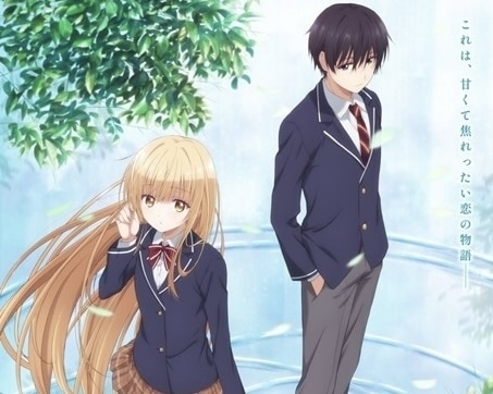 『お隣の天使様にいつの間にか駄目人間にされていた件』感想＆見どころ・レビュー募集（ネタバレあり）