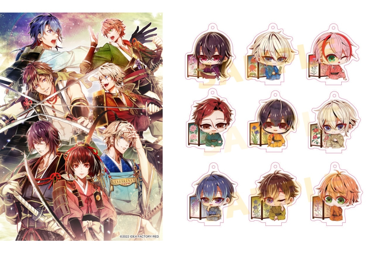 ゲーム『ビルシャナ戦姫 ~一樹の風~』アニメイト限定セットを紹介