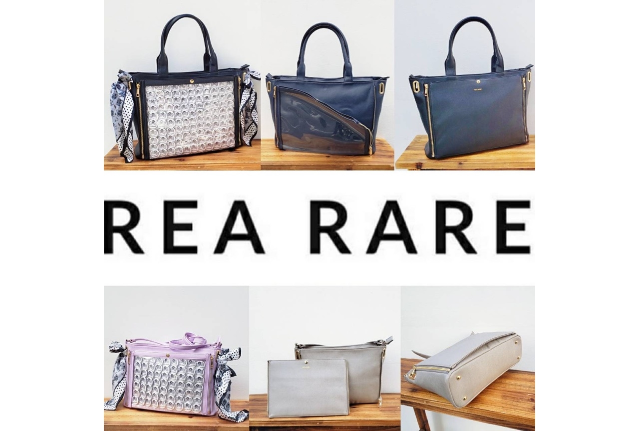 普段使いもできる回転式痛バッグ（2種類）がアニメイト通販に登場