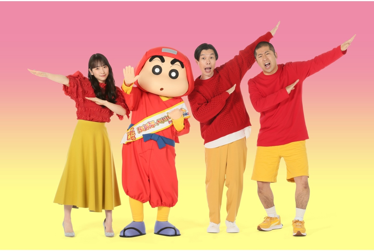 『映画クレヨンしんちゃん』最新作に川栄李奈、ハライチがゲスト出演