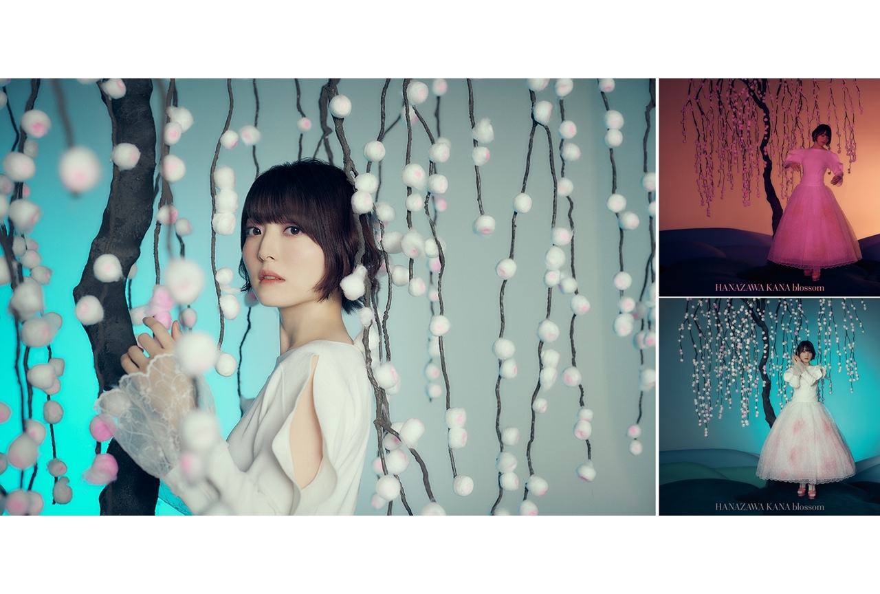 声優・花澤香菜のニューアルバム『blossom』より「Don’t Know Why」ティザー映像公開！