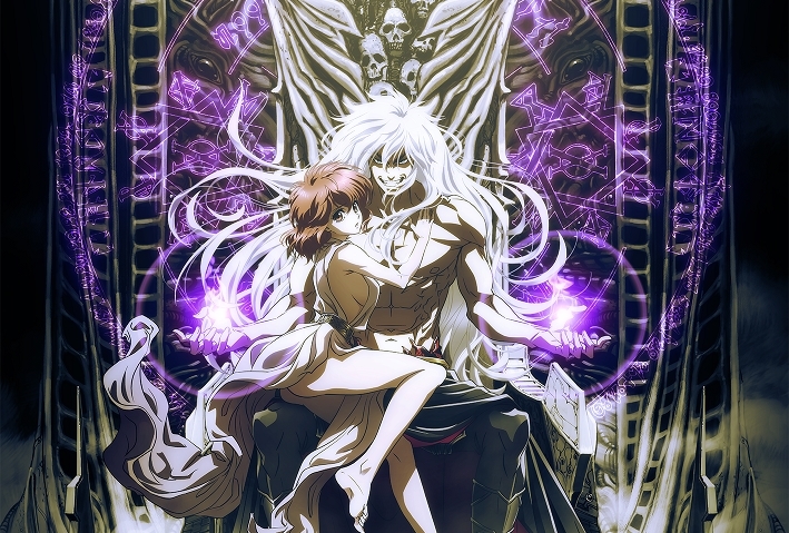 『BASTARD!!―暗黒の破壊神―』アニメ化！出演声優に谷山紀章・楠木ともりら4名決定