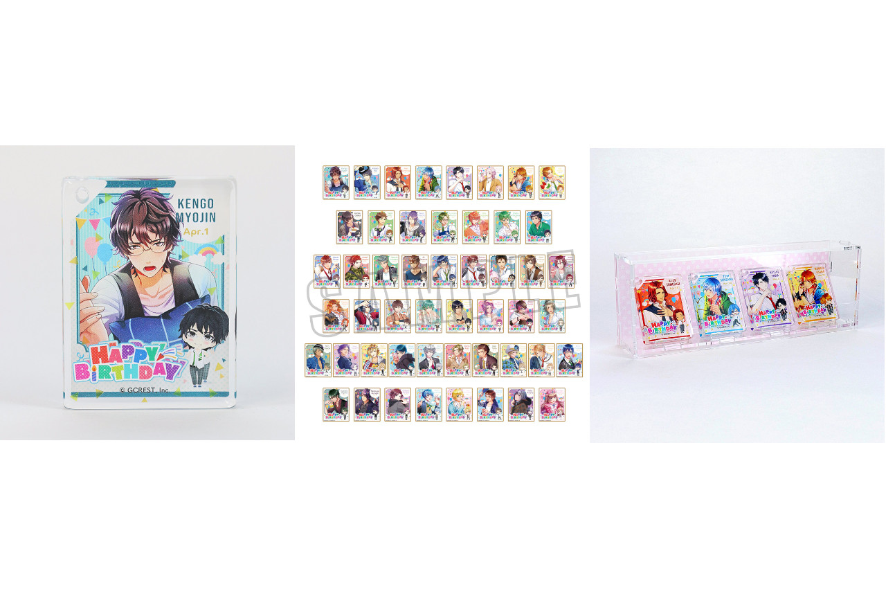 『ボイきら』のキーホルダー＆ちょこっとディスプレイが発売決定！