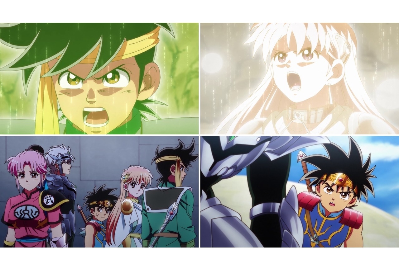 TVアニメ『ドラゴンクエスト ダイの大冒険』第68話あらすじ公開