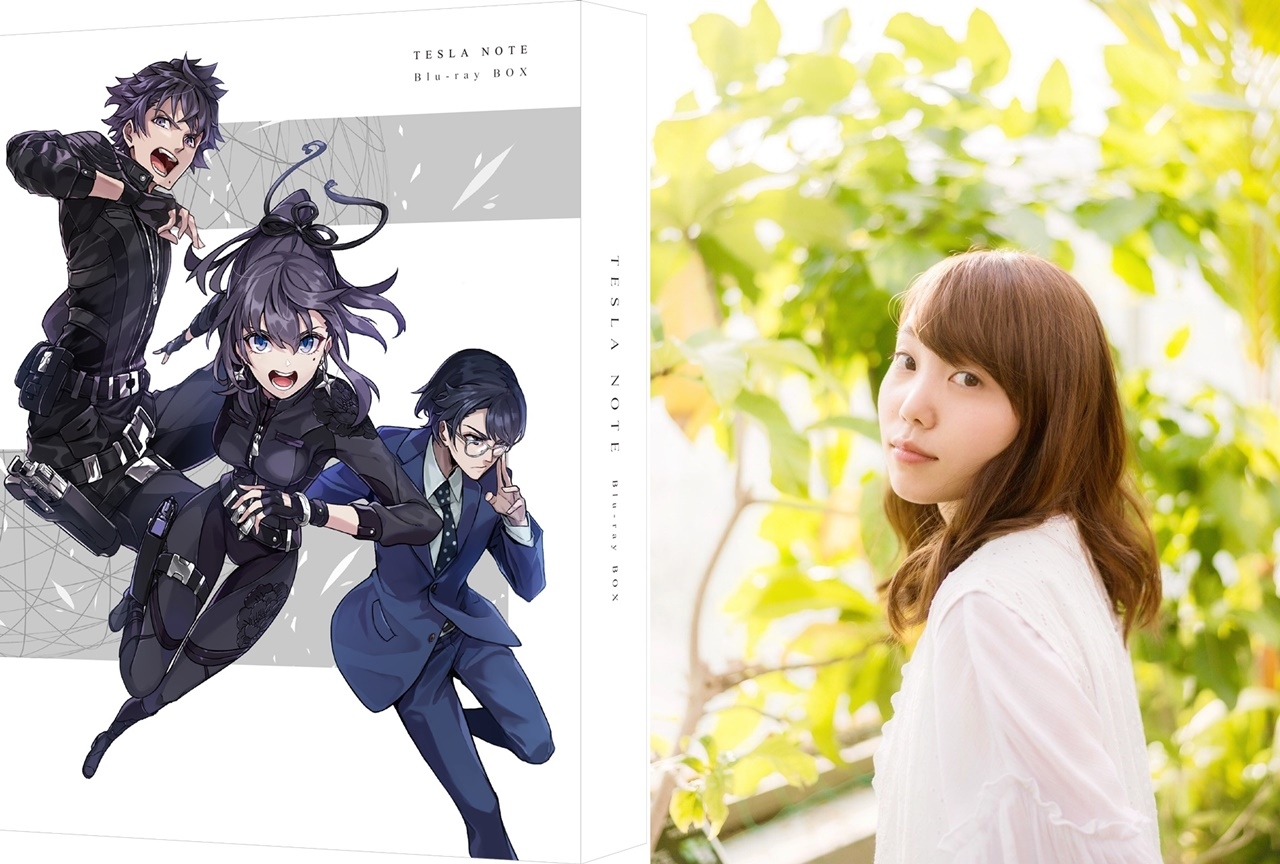 TVアニメ『テスラノート』BDBOX発売記念・小原好美インタビュー