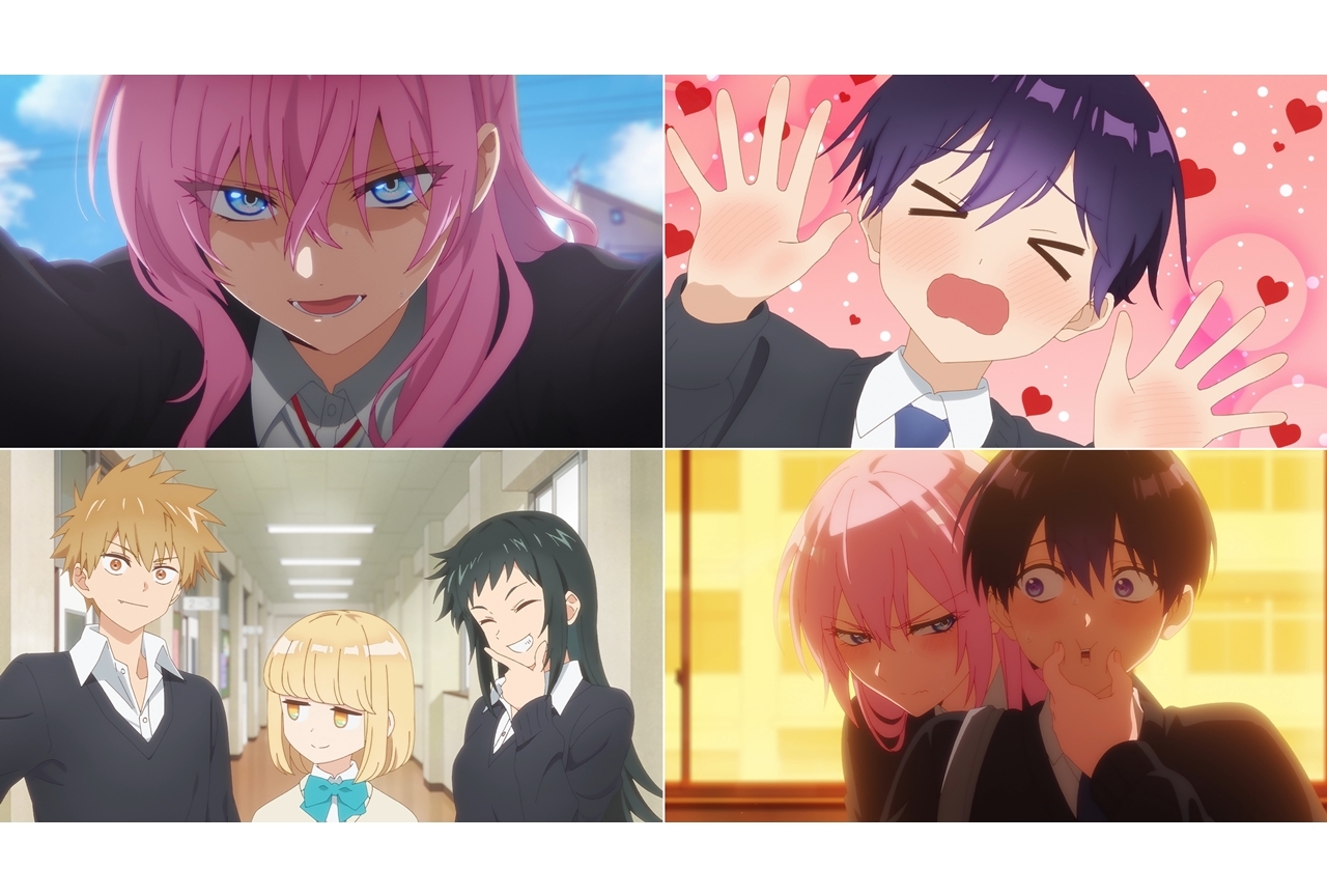 春アニメ『可愛いだけじゃない式守さん』アニメ映像初解禁のPV公開！