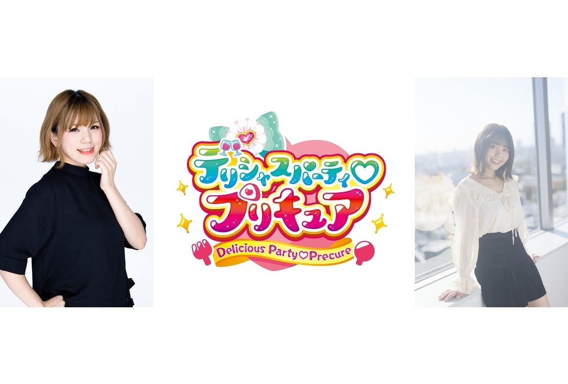 冬アニメ『デパプリ』OSTが5/25発売決定！主題歌CD発売記念ライブの詳細も