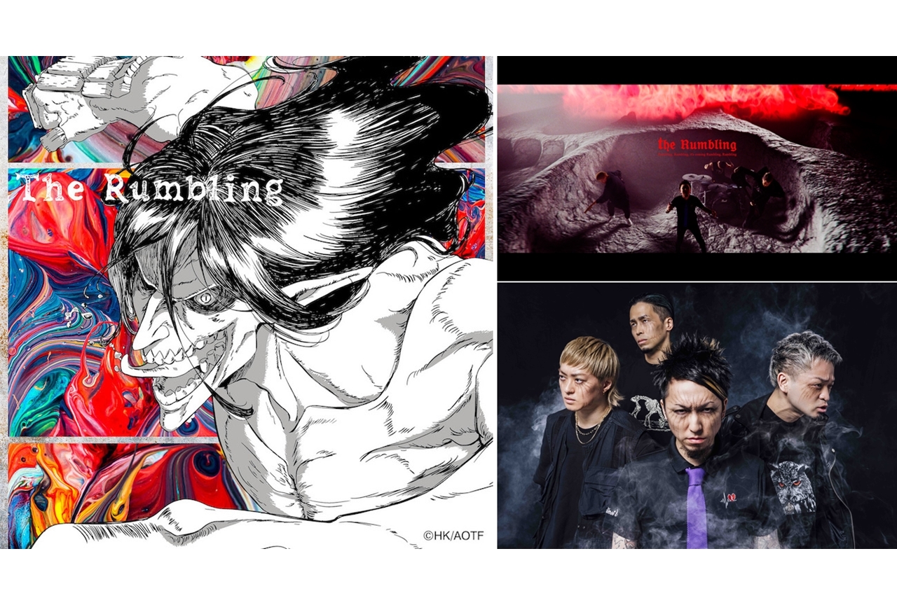 冬アニメ『進撃の巨人』The Final Season Part 2より、OPテーマMVティザームービー解禁！