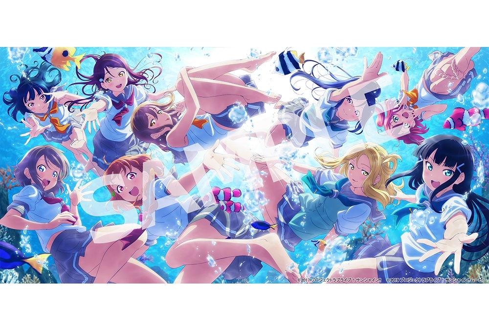『ラブライブ!サンシャイン!!』室田雄平描き下ろしBD BOXケースイラスト公開